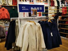 -优衣库(北京枫蓝国际广场店)