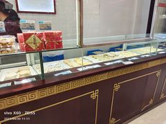 -叶受和(观前街店)