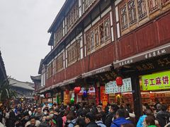 -崇州市街子古镇