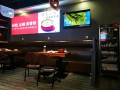 大堂-周鱼小馆石锅酸菜鱼(活力汇店)