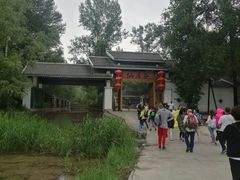-仙居谷风景区