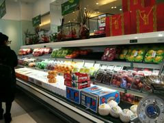 -叶氏兄弟(大连奥特莱斯店)