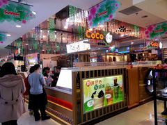 -CoCo都可(搜秀城店)