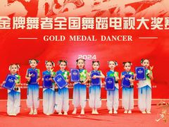 -予荷舞蹈(盛景校区)