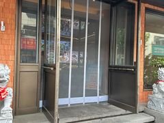 -单家老院·院子里的青岛菜(沙子口店)