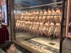 -鹅公村·国家非遗传承(荔湾店)