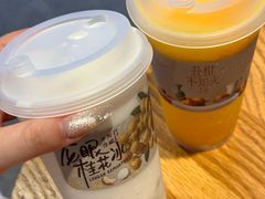 -阿嬷手作(深圳万象天地店)