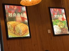 -华姐鸡粉(中心店)