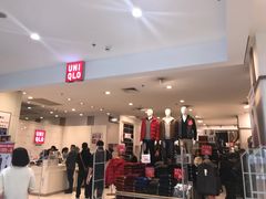 -优衣库(成都锦华万达广场店)