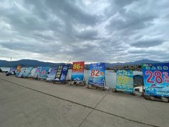 -罗源湾8号渔排