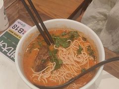 -和府捞面(曹路花园城店)