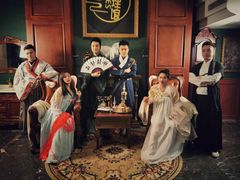 -NINES推理馆(曲江公馆店)