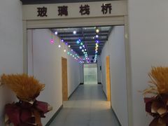-飘香水煮鱼