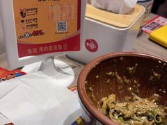 -鱼酷活鱼烤鱼(恒隆广场店)