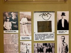 -静园(和平区)