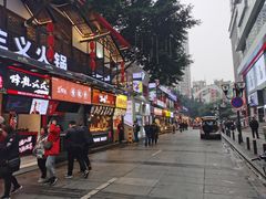 门面-八一好吃街·高品美食广场