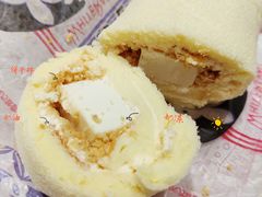 大白兔卷-丁香西饼屋(桂林路店)