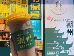 -爱罗Love Rom竹筒茶(牌坊街店)