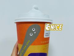 桂花拿铁-Pause Coffee(恒大广场店)