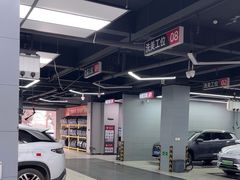 -天猫养车(哈贝卡硕士路店)