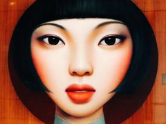 -成都尼依格罗酒店