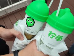 -柠季·手打柠檬茶(岳麓山登高路店)