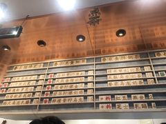 -眷茶臻选(中原万达店)
