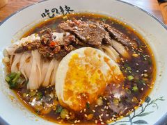 -常樂屋·常德米粉(青年路店)