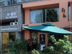 -行山咖啡(南湖店)