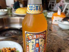 华洋果汁汽水-贡椒鱼老店·雅安十大名店