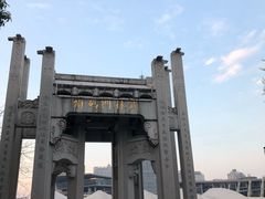 -运河游船(武林门码头)