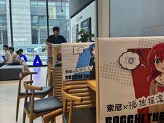 -Sony Store索尼(深圳深业上城店)