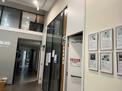 -御宝贝24h宠物医院·转诊中心·CT核磁血透中心(厦门总院)