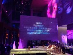 -The Penthouse酒吧