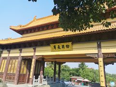 -南京市江宁方山