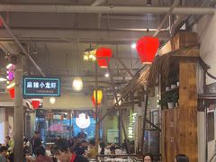 -塘屋烧烤·云南火塘烧烤品牌(春城慧谷旗舰店)
