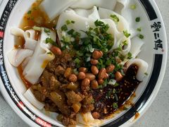 -刘二妈米皮(步行街店)