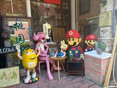 -Candy plus vintage桃园中古