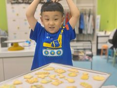 -米柚烘焙教室(新天地购物中心店)