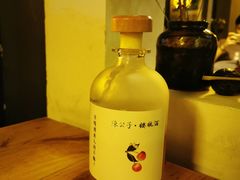 -兮禾酒馆(护国路店)