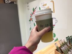 -御抹茶