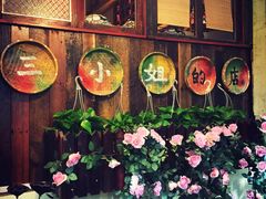 -三小姐咖啡店西餐下午茶(太平门直街店)