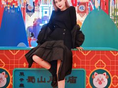 -合景·悠方(成都店)
