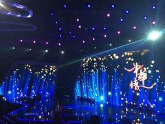 -中央广播电视总台(光华路办公区)