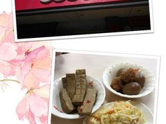 -东方削面(迎泽街店)