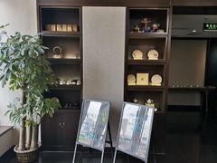 -京梟红茶楼(方恒购物中心店)