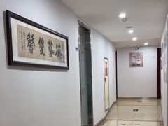 -瑞尔齿科(东方广场诊所)