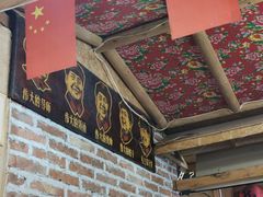 -闯关东东北农家菜(崂山石老人店)