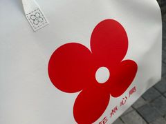 -红花点心局(护国寺店)