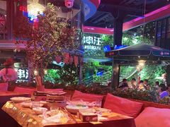 -肉串汪(望京店)